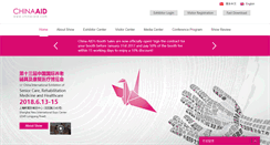 Desktop Screenshot of china-aid.com